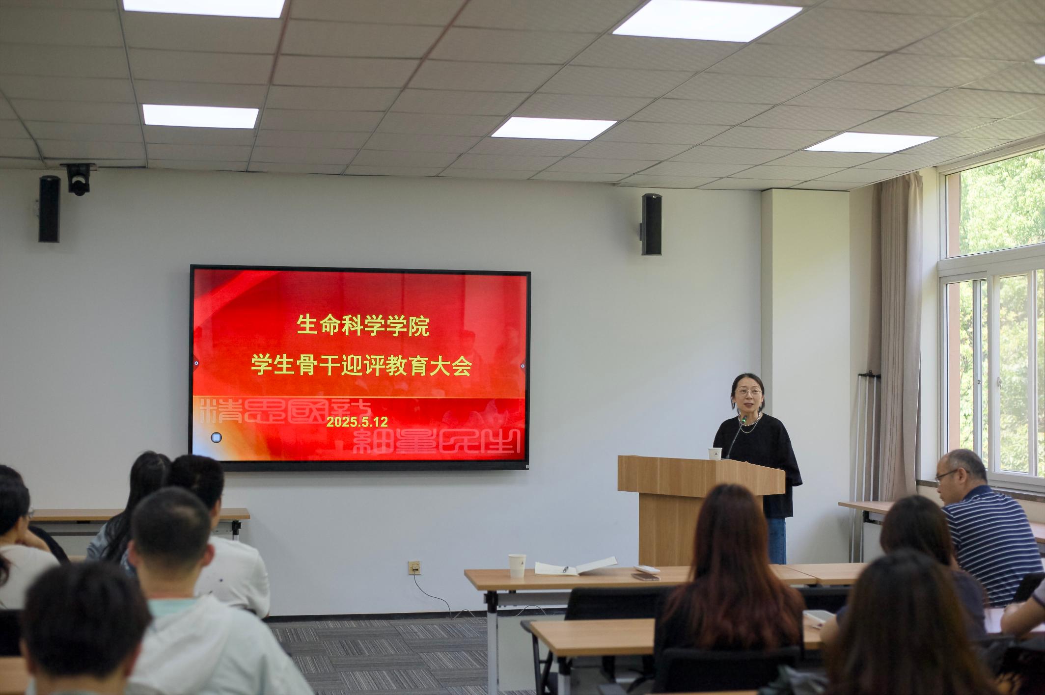 304am永利集团党委副书记黄旭辉面向骨干发出倡议